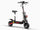 GooBee ZO03 Series Dual Motor Electric Scooter