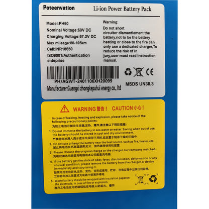 GooBee 60V 35Ah 2100Wh Electric Scooter Battery, UL2272 Certified Lithium Ion Battery
